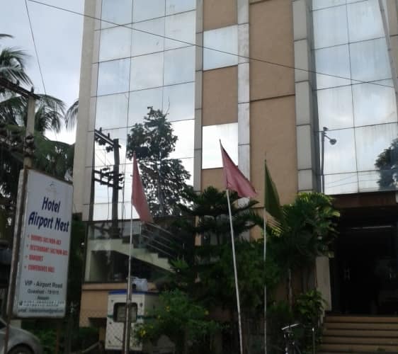 Hotel Airport Nest, Guwahati 1